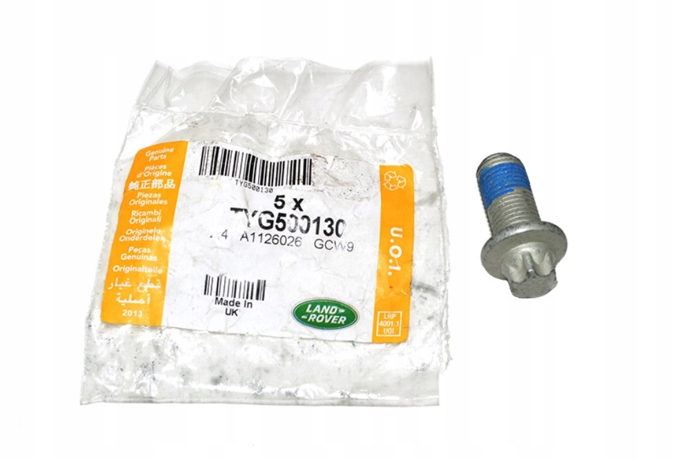 фото №1, Болт вала привідного задня przy мост discovery 3/