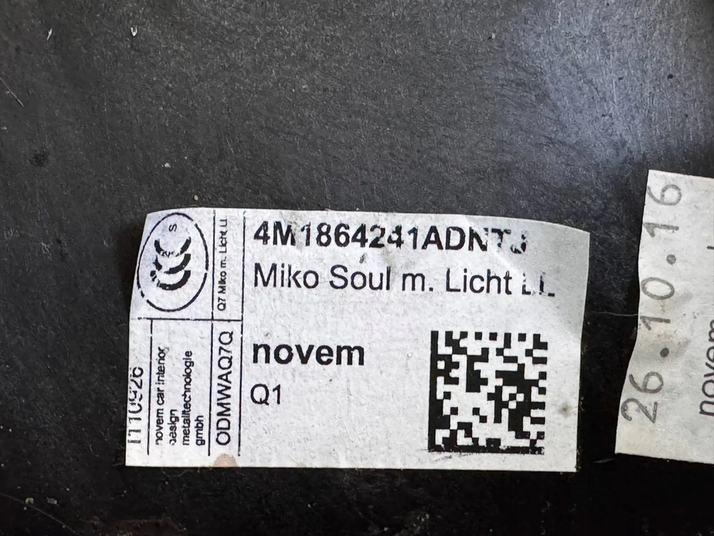 фото №12, Audi sq7 q7 4m 2015-2024 dekor бардачок тунель середнього