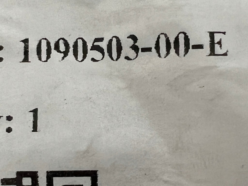фото №8, Tesla 3 молдинг ущільнювач двері lh 1090503-00-e