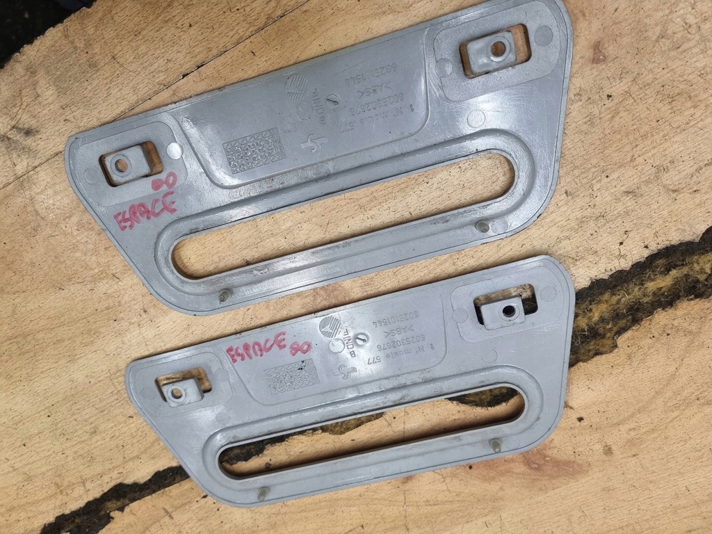 фото №3, Захист пластик renault espace iii