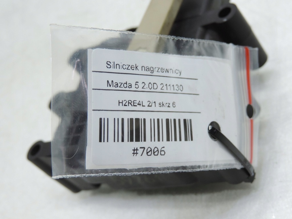 фото №6, Моторчик обігрівача mazda 5 i 5926f