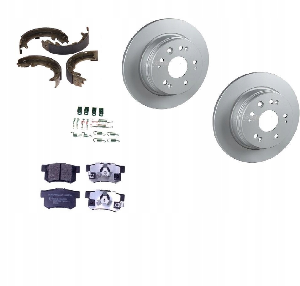 фото №1, Тормозные диски тормозные колодки тормозные колодки honda stream задняя