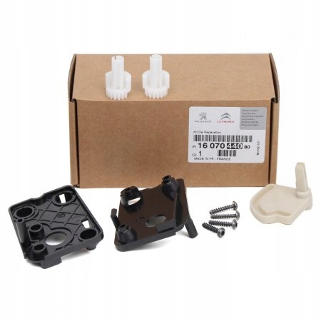 Купити Набір ремонтний заслінка кришка обдув citroen c4