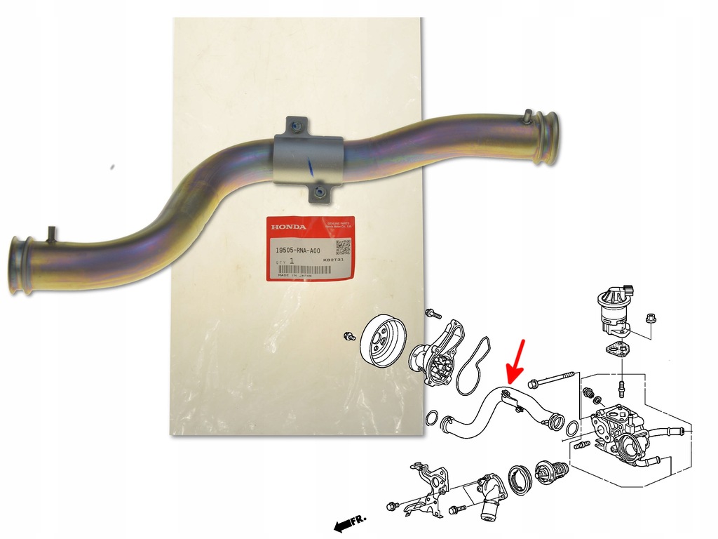 фото №1, Honda accord viii 08- 2.0 труба шланг насоса wody