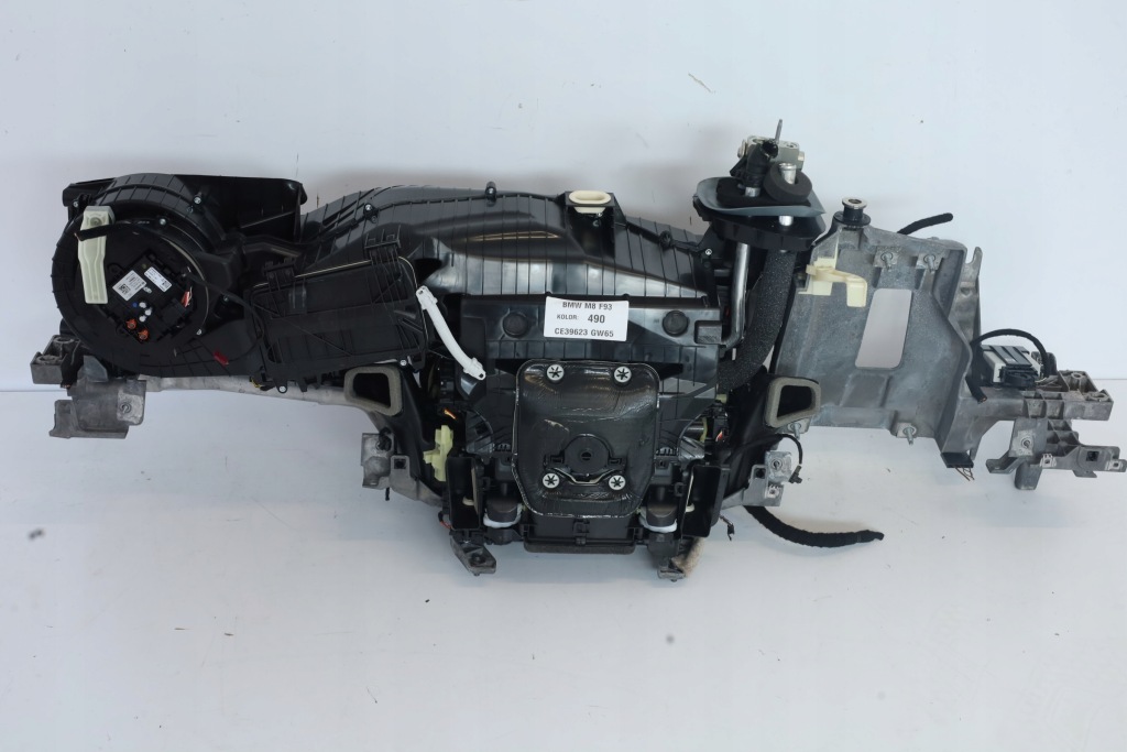 фото №1, Отопитель воздуходувка балка bmw m8 f93