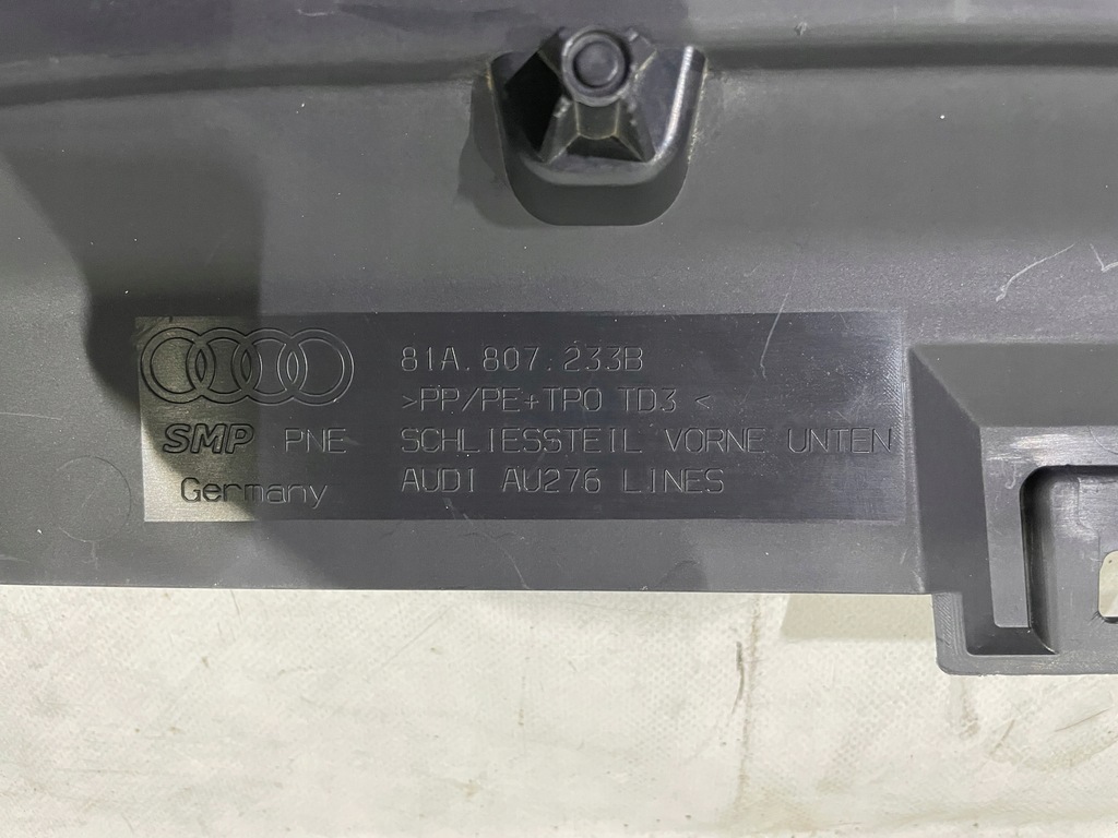 фото №7, Audi q2 81a защита плита бампера перед 2016-