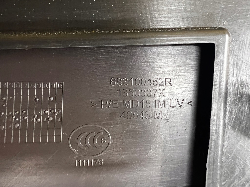 фото №9, Захист верхній панель приладів панелі жабо renault espace v 5