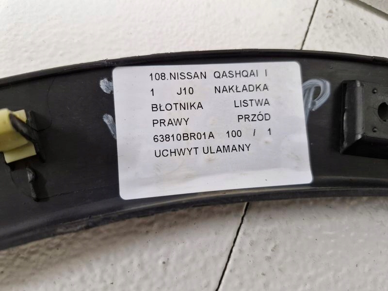 фото №10, Nissan qashqai i 1 j10 накладка крыла молдинг правый перед 63810br01a