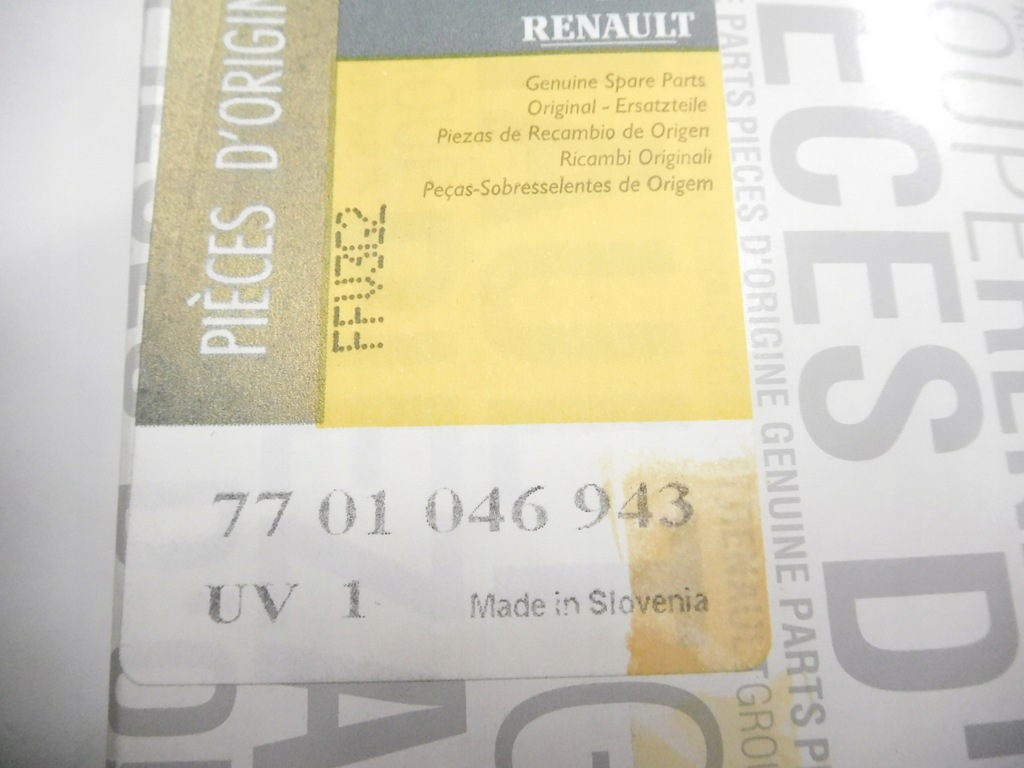 фото №11, Резистор вентилятор renault scenic 96-99 7701046943