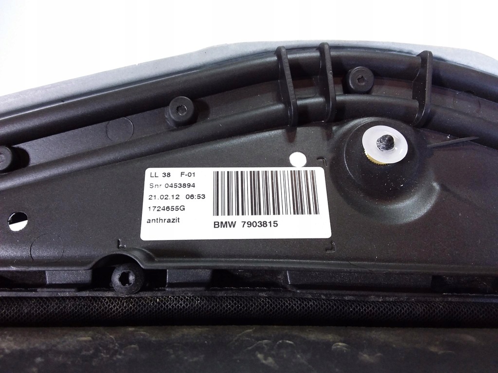 фото №13, Bmw 7 f01 люк 7903815 моторчик 7316535