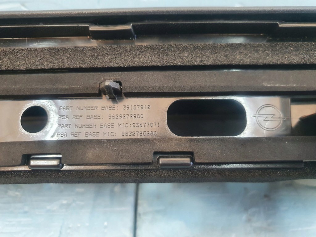 фото №9, Спойлер спойлер кришки opel corsa f задня