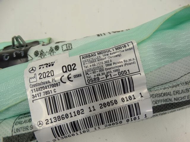 фото №5, Шторка безпеки подушка безпеки ліва mercedes w213 e300 lift