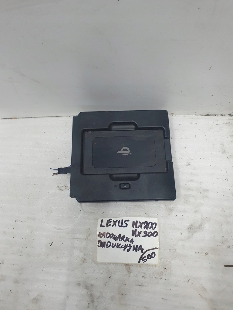 фото №1, Зарядное устройство телефона lexus nx 861c0-78010