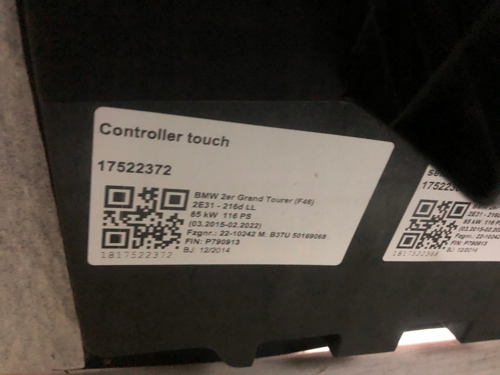 фото №5, Bmw 2 f46 туннель средний