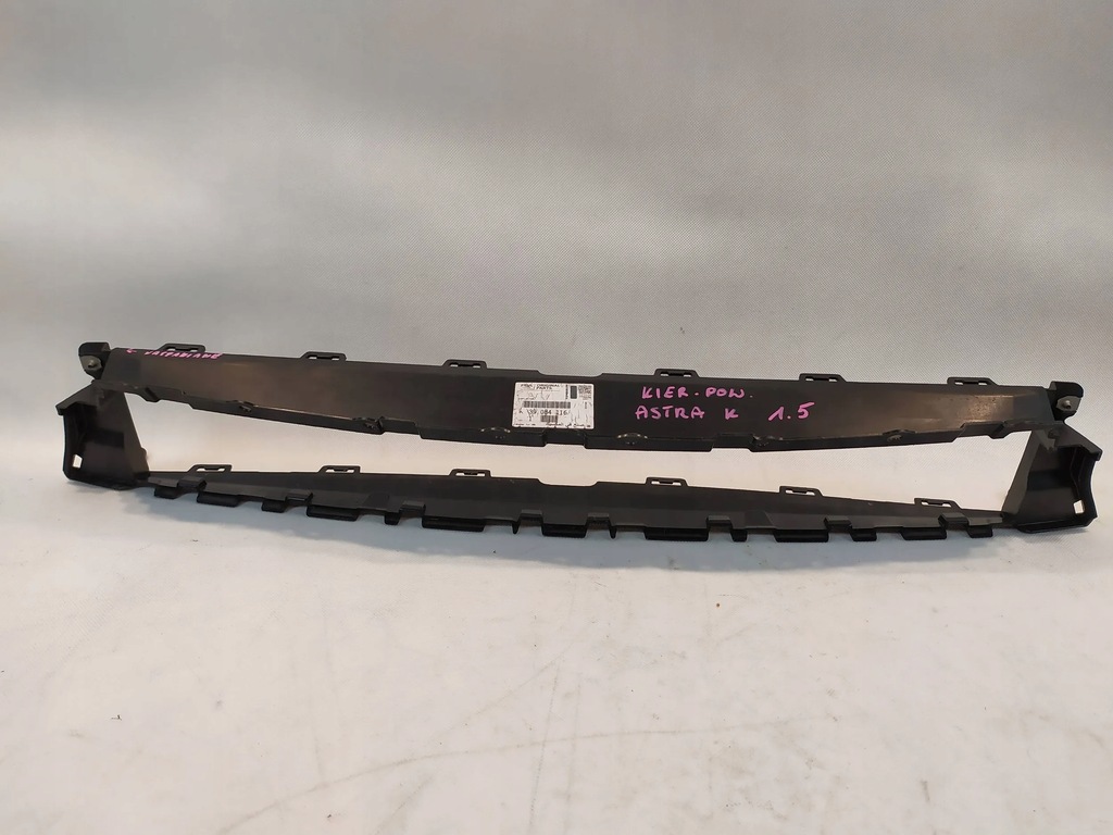 фото №1, Впуск воздуховод воздуха opel astra k