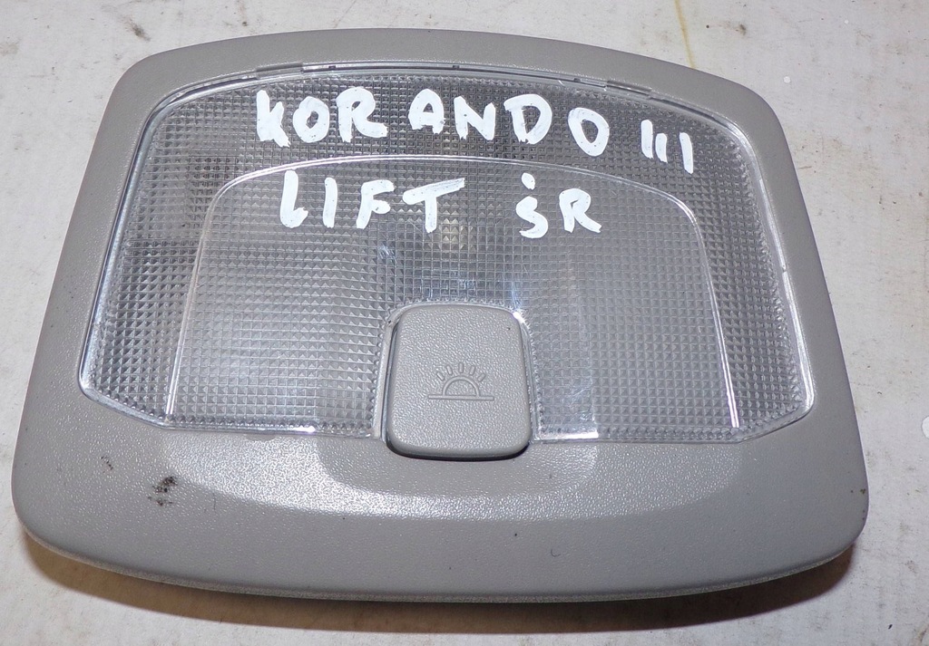 фото №1, Лампа потолочный ssangyong korando iii lift