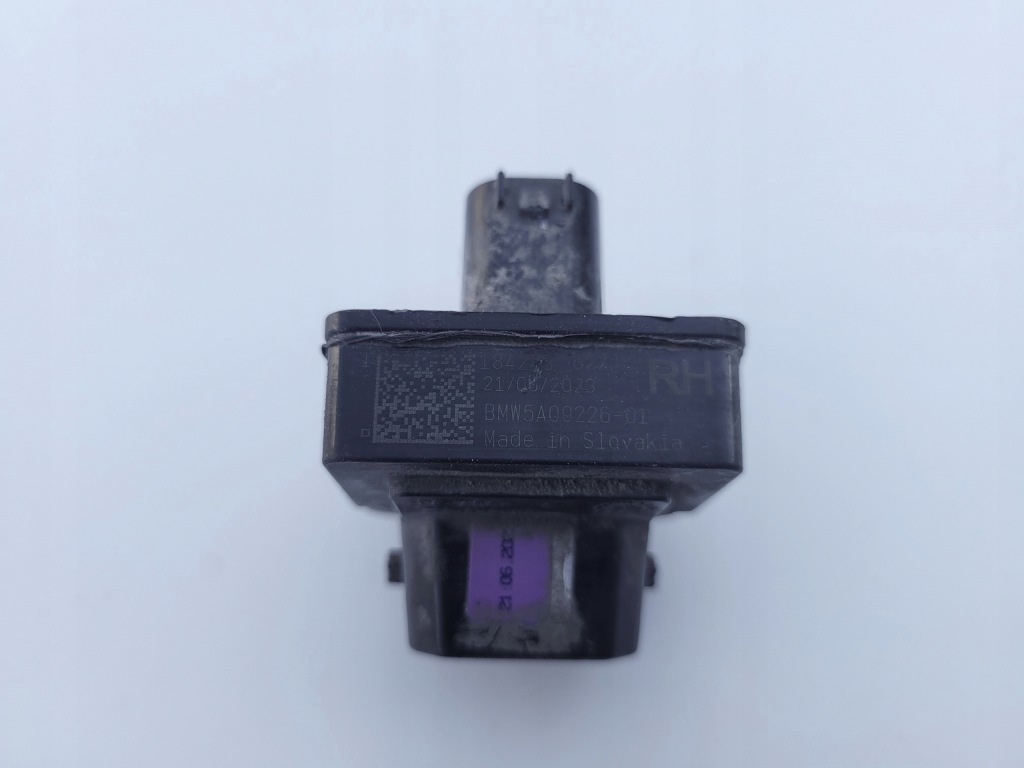 Купить Bmw seria g лампа порог 5a09226
