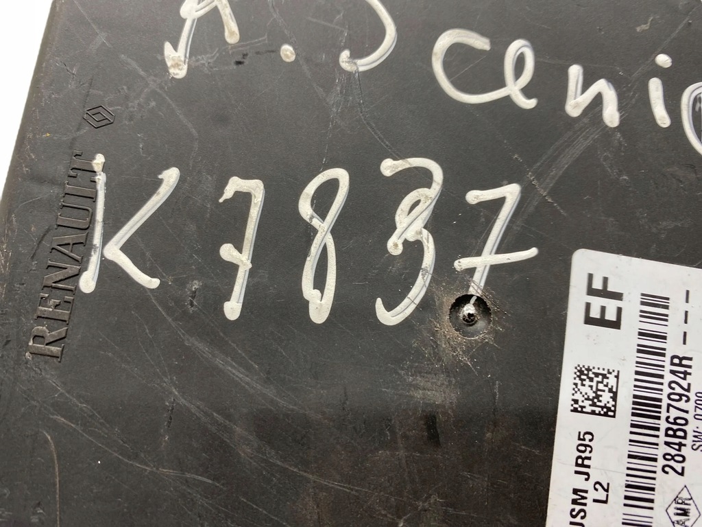 фото №7, Renault scenic iii - grand scenic iii 2011 рамка / модуль запобіжників