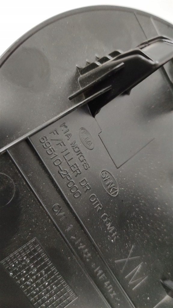 фото №9, Крышка wleu топлива kia sorento 10-14 69513-2p000