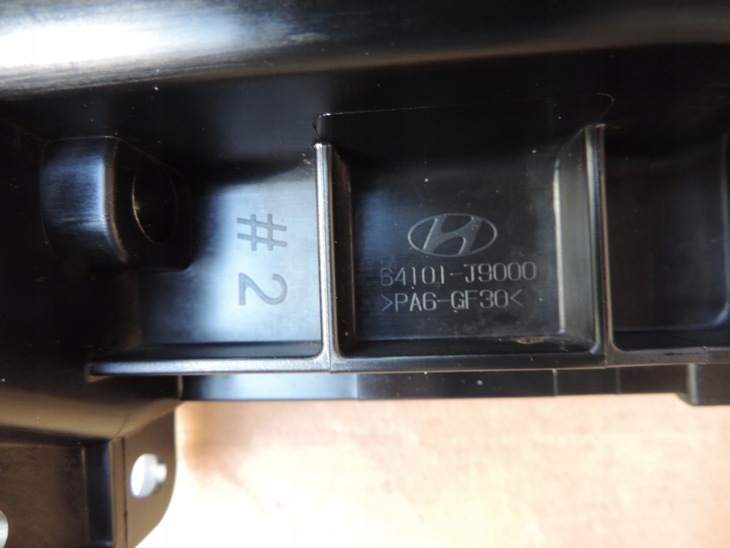 фото №9, Hyundai kona бензин 2017 2018 усилитель pas перед