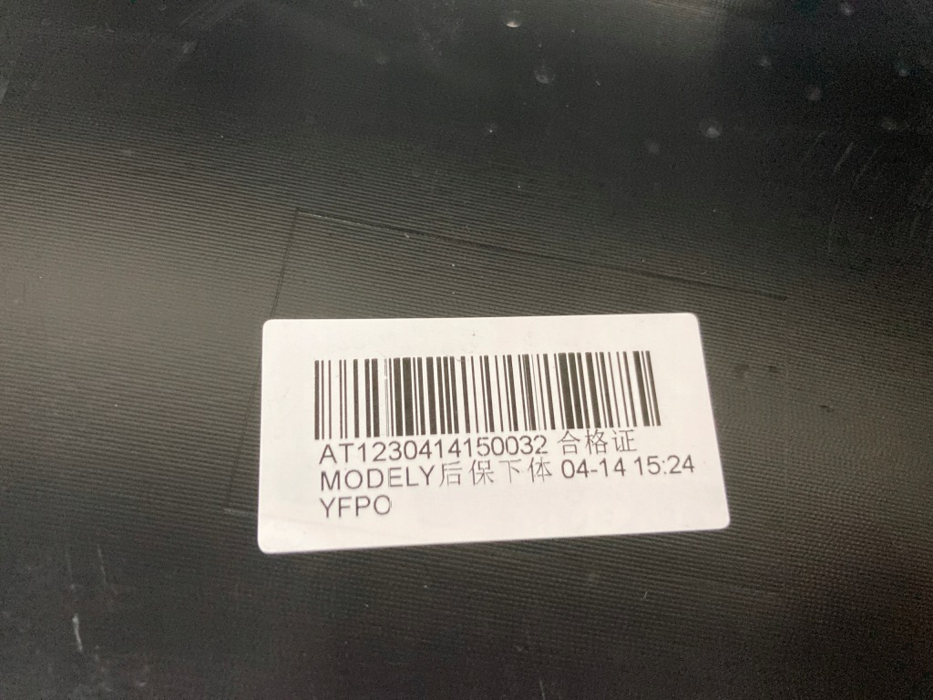 фото №15, Бампер задний tesla model y