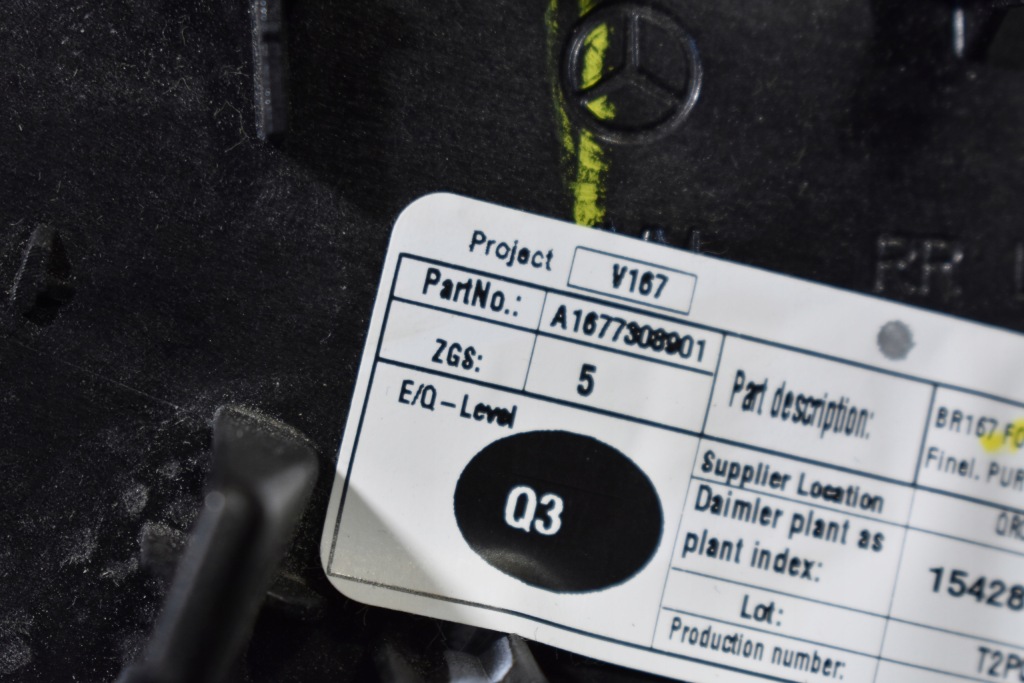 Idealne накладки декоры комплект . mercedes gle w167 1 Недорого