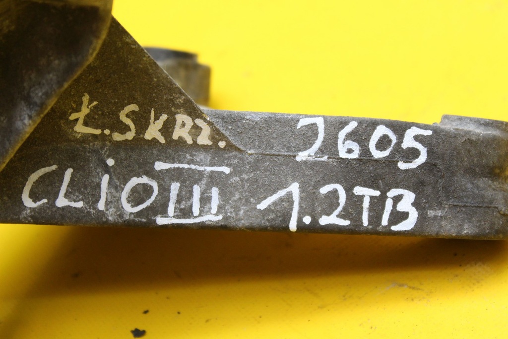 фото №9, Кронштейн опора коробки clio iii 1.2 tb 8200043084