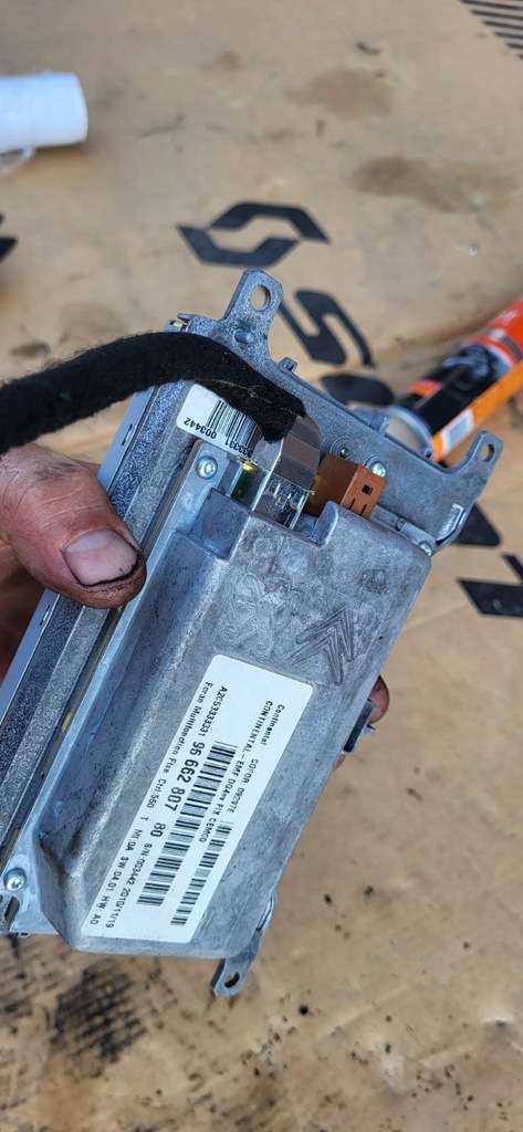 фото №6, Peugeot 508 радио навигация