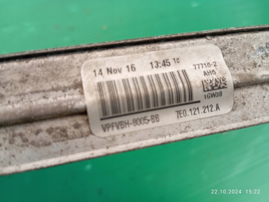 фото №7, Радіатор wody vw multivan t6 2,0 tdi 7e0121212a 26mm 7e0121212