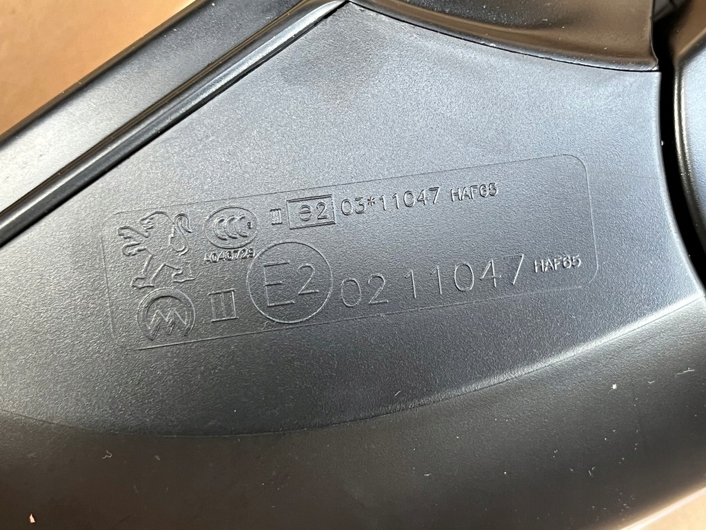 фото №10, Зеркало левая наружное передние peugeot 2008 i 9