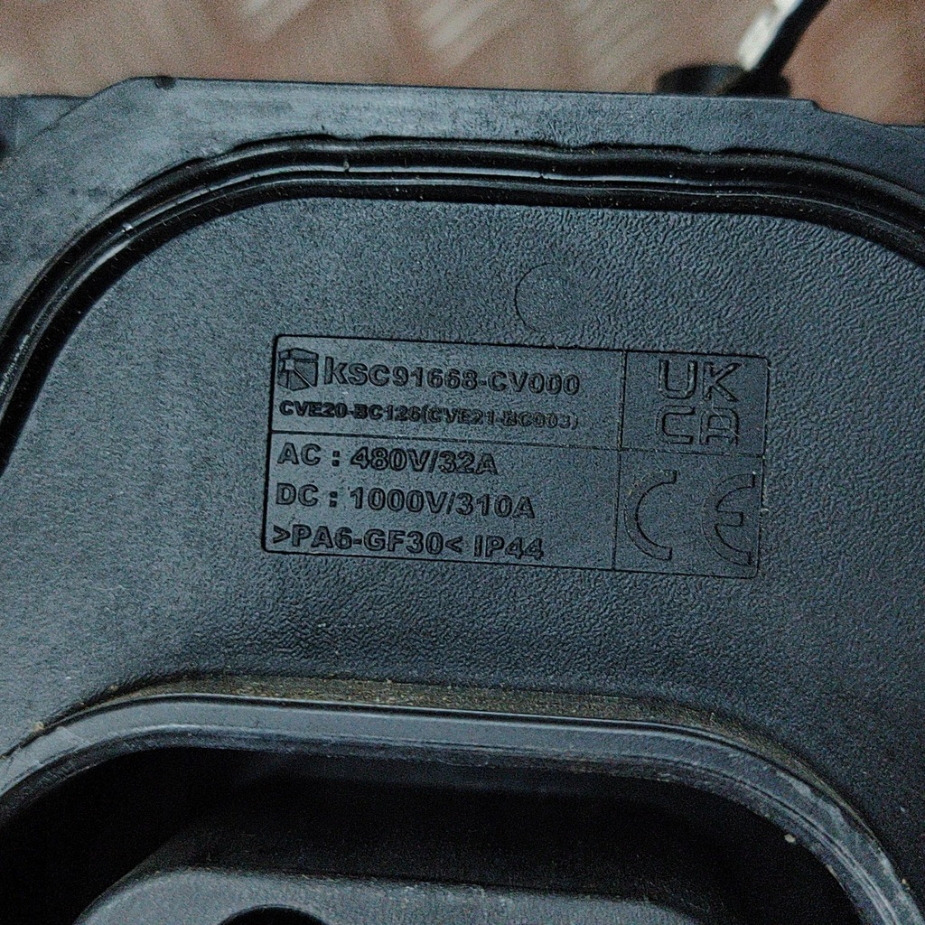 фото №8, Kia ev6 2021 кабель do зарядки автомобиля электрический