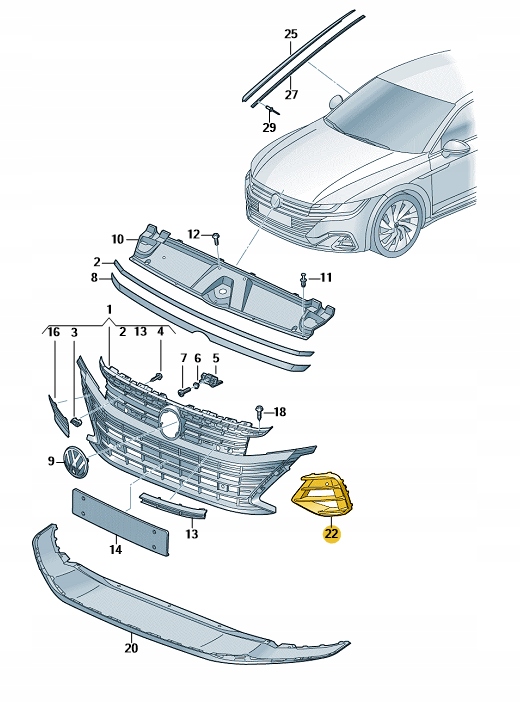 фото №2, Решітка бампера заглушка vw arteon r права