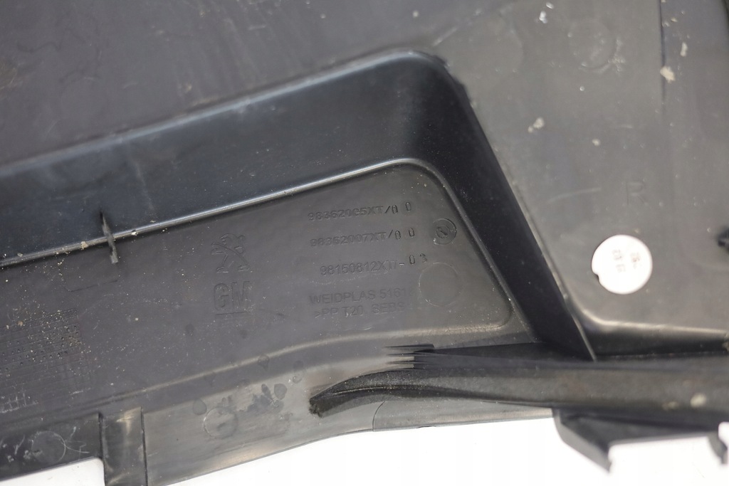 фото №6, Жабо ліва праве комплект citroen ds7 2020 rok