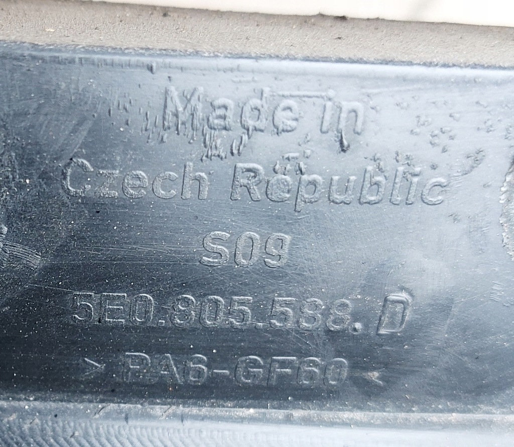 фото №6, Skoda octavia 3 iii lift pas передній підсилювач передній балка 5e0805588d