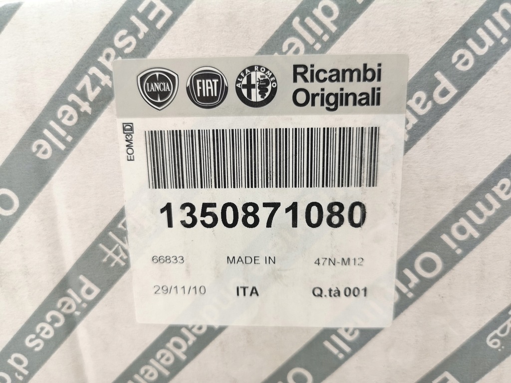 фото №4, Fiat отбойник