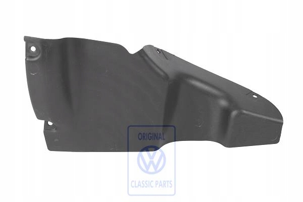 фото №1, 7l6809968 захист vw touareg oryg vwcp оригінальний номер