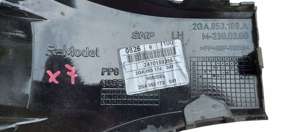 фото №6, Vw t-roc 2ga 21- lift r-line решітка бампера ліва 2ga853189a