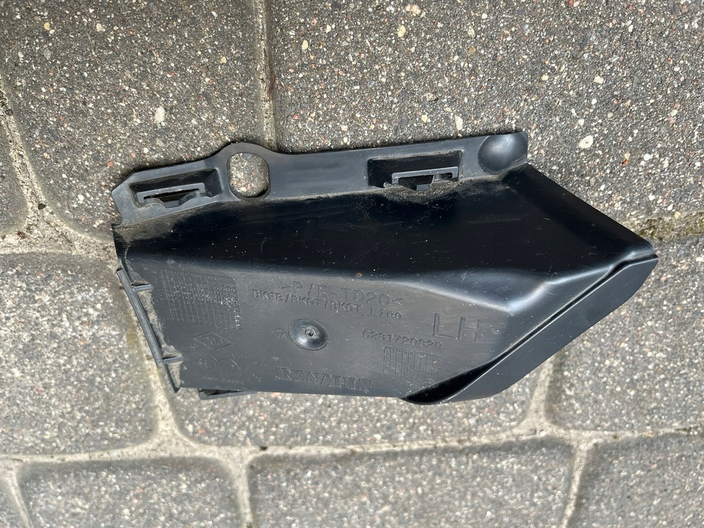 фото №5, Впуск воздуховод воздуха renault megane iv 628172082r