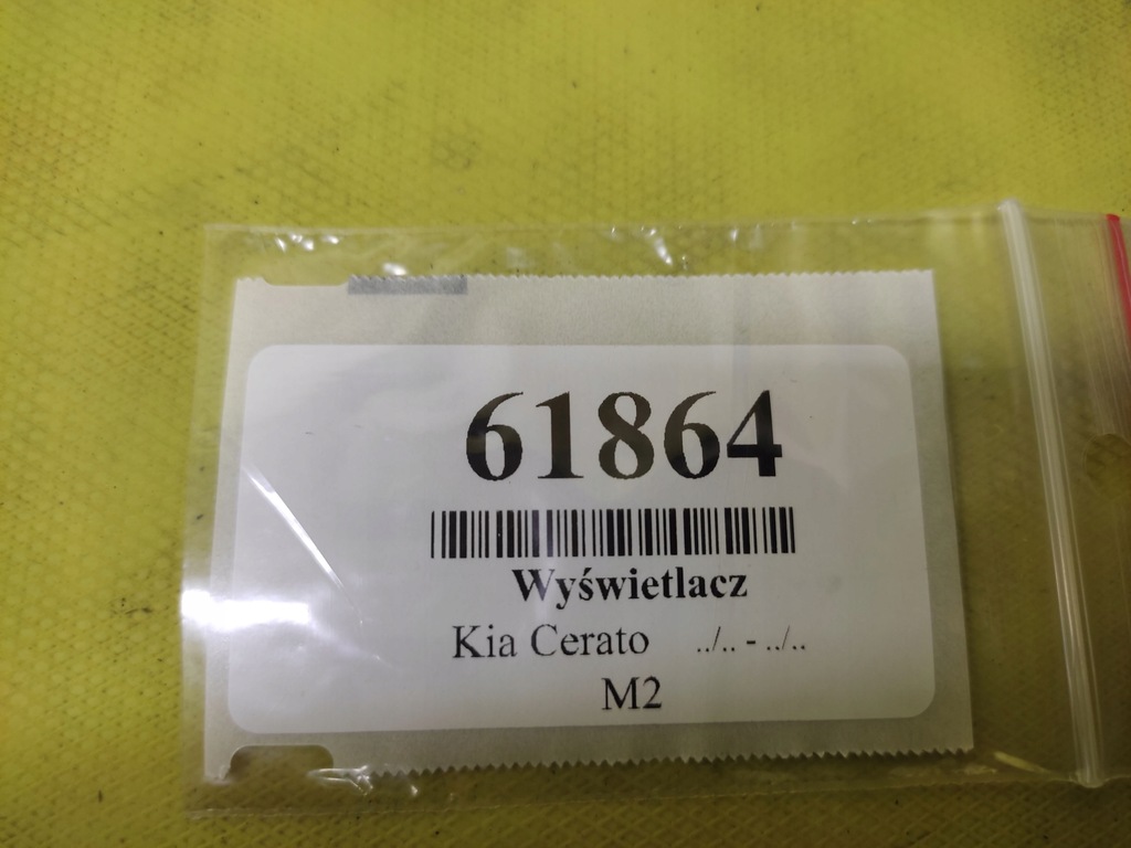 фото №8, Kia cerato дисплей годинник 945002f100