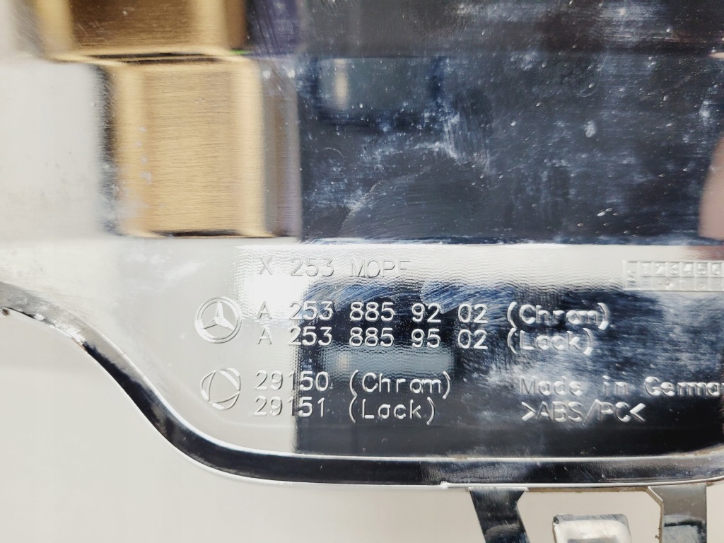 фото №13, Mercedes glc 253 бампер задний