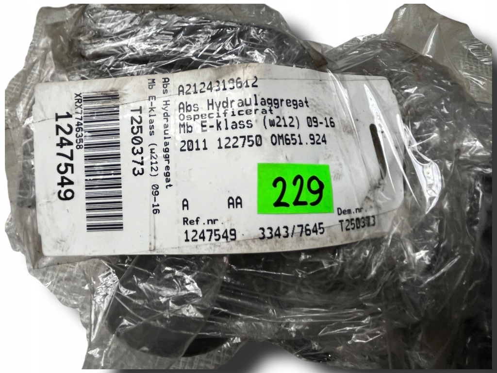 фото №11, Mercedes w207 e-klasa насос abs 0265236369 a2124313512 !j