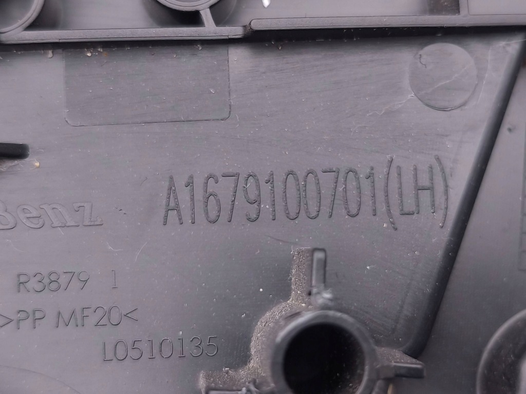 Mercedes-benz gle w167 2020 пластик сидіння a1679191300 Недорого