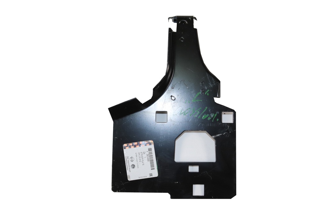 фото №1, Opel crossland x лист лонжерон кронштейн левая