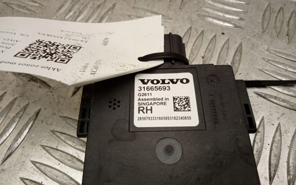 фото №3, Volvo xc60 модуль мертвого pola