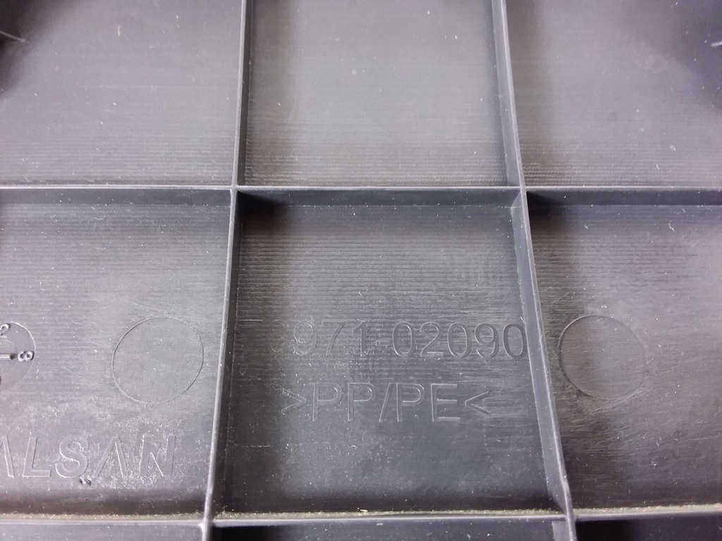 фото №4, Toyota corolla e21 защита пол средняя задняя