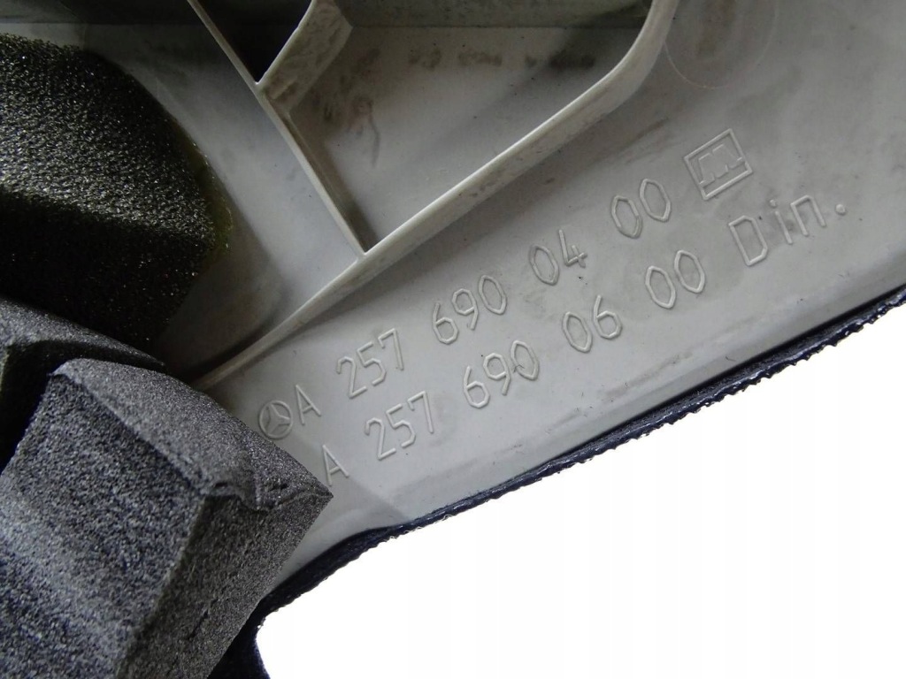 Обивка защита обшивка стойка a правая mercedes cls w257 a2576900400 с Разборки