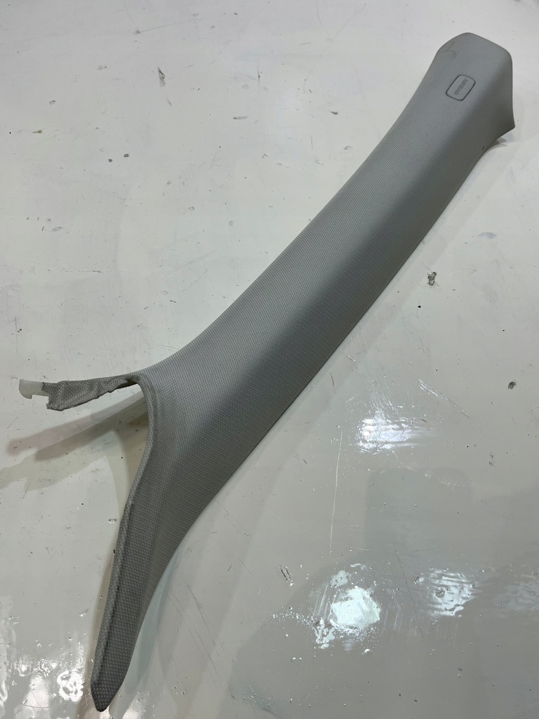 фото №1, Защита стойка перед audi a5 8t coupe 8t0867233a