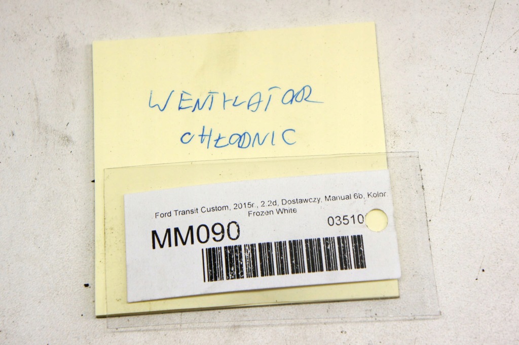 фото №6, Mm090 ford transit custom 2.2d вентилятор вентилятора