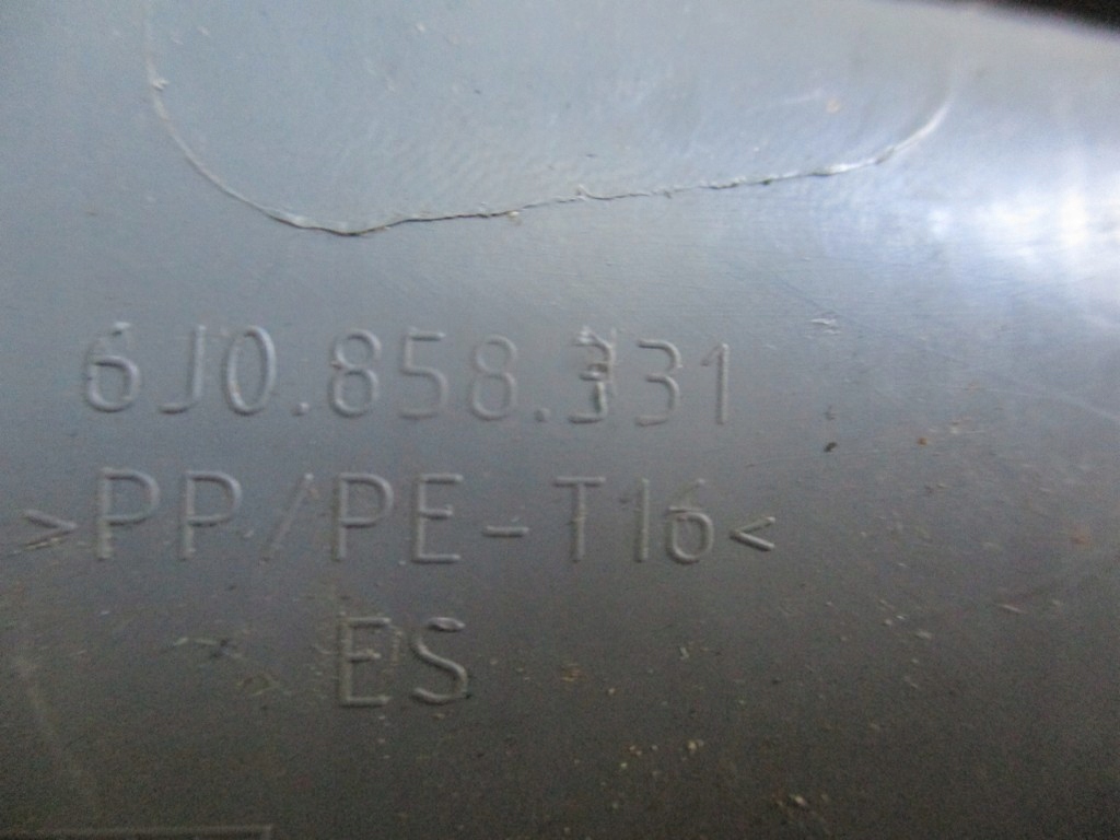 фото №7, 6j0858331 seat ibiza iv тунель середній