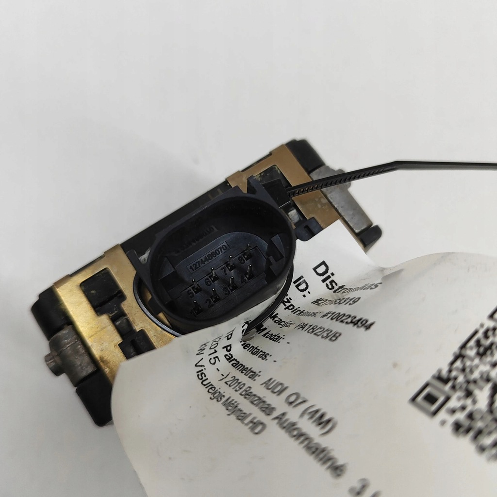 фото №7, Audi q7 4m 2019 модуль мертвого pola